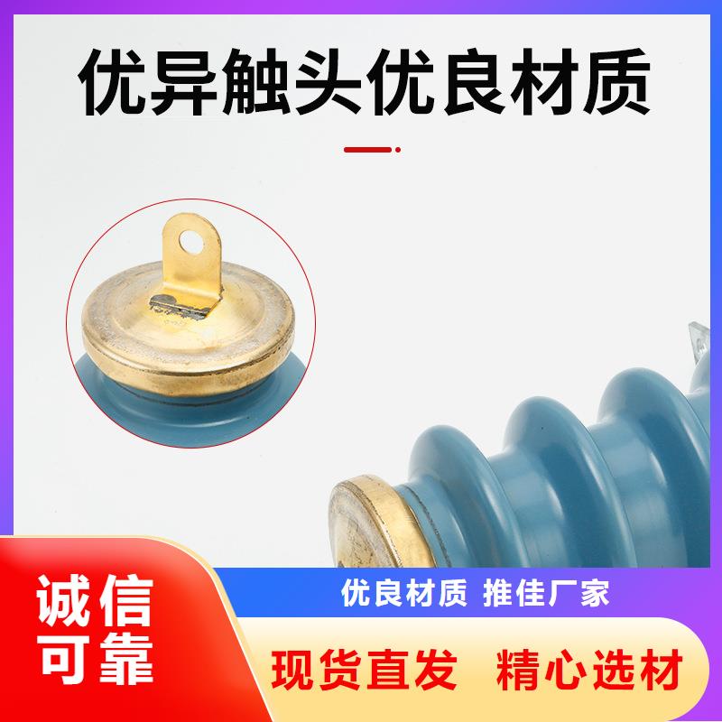 过电压保护器-【穿墙套管】按需设计专业设计