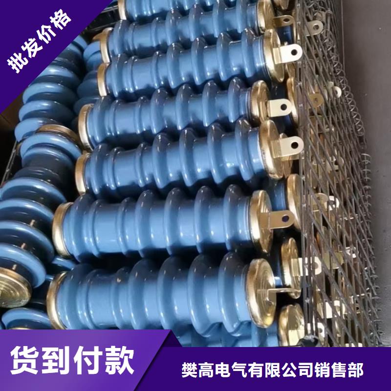 过电压保护器 【高低压电器】低价货源