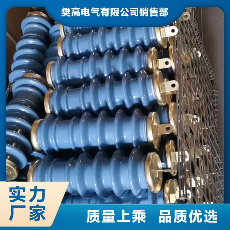 樊高跌落式熔断器供应过电压保护器真空断路器厂家十分靠谱