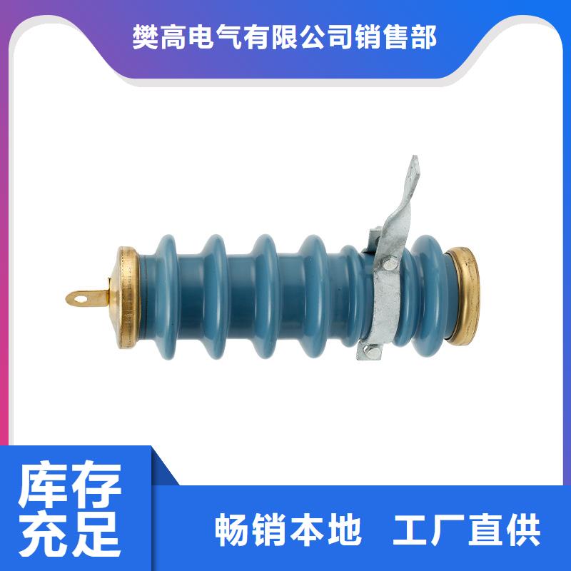 【过电压保护器,高低压电器真材实料加工定制】|衡水|保定|沧州|张家口|廊坊28354.com