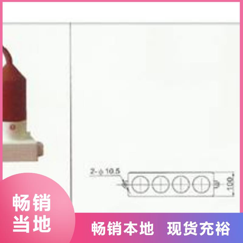 【过电压保护器】-氧化锌避雷器可定制有保障|保康|宜城|随州|黄冈|荆门|武汉|恩施|十堰|鄂州28354.com