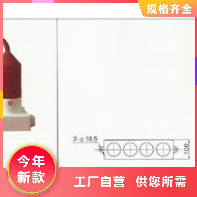 过电压保护器_【真空断路器】真诚合作本地品牌