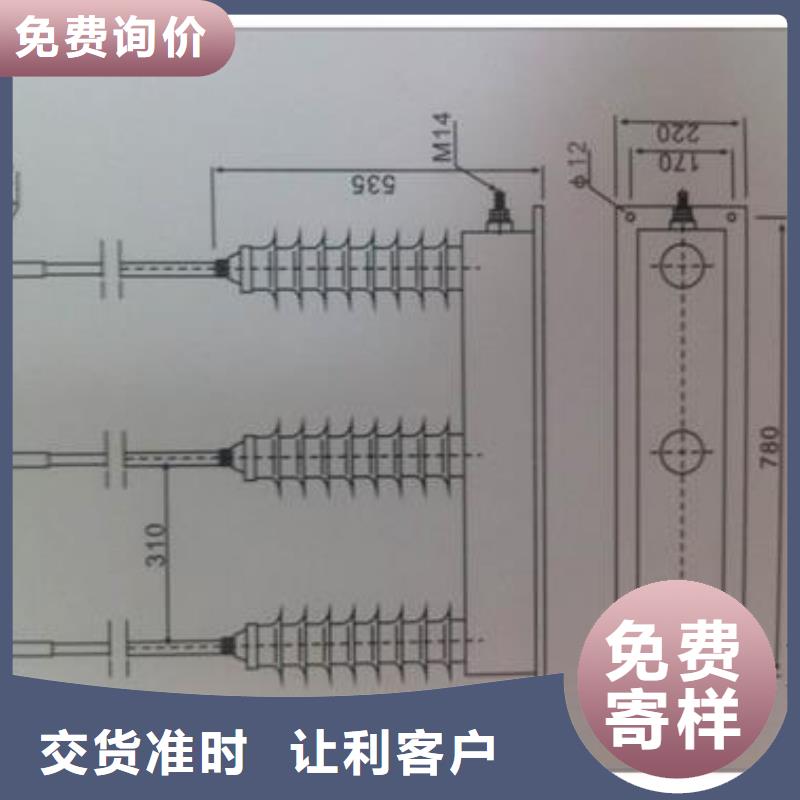 【过电压保护器,高低压电器真材实料加工定制】|衡水|保定|沧州|张家口|廊坊28354.com