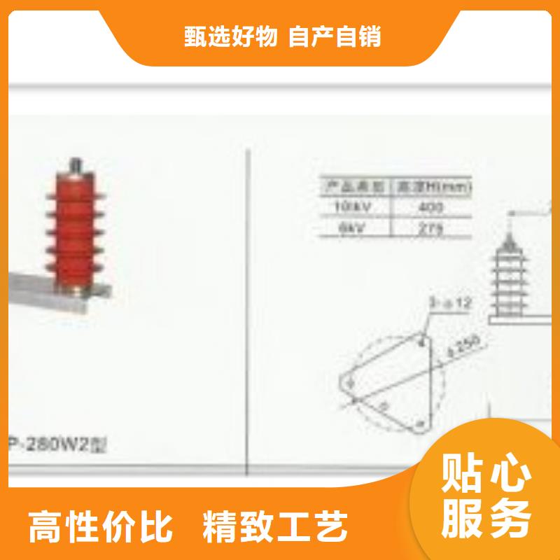 过电压保护器-【穿墙套管】按需设计专业设计