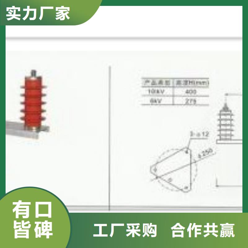 过电压保护器高低压电器诚信经营现货现发