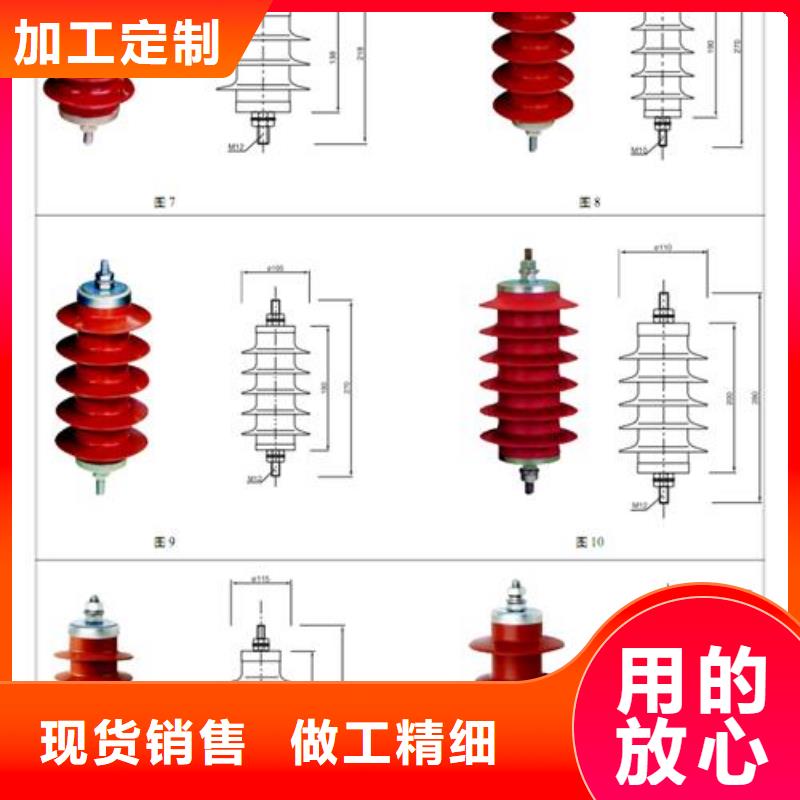 过电压保护器_【真空断路器】真诚合作本地品牌
