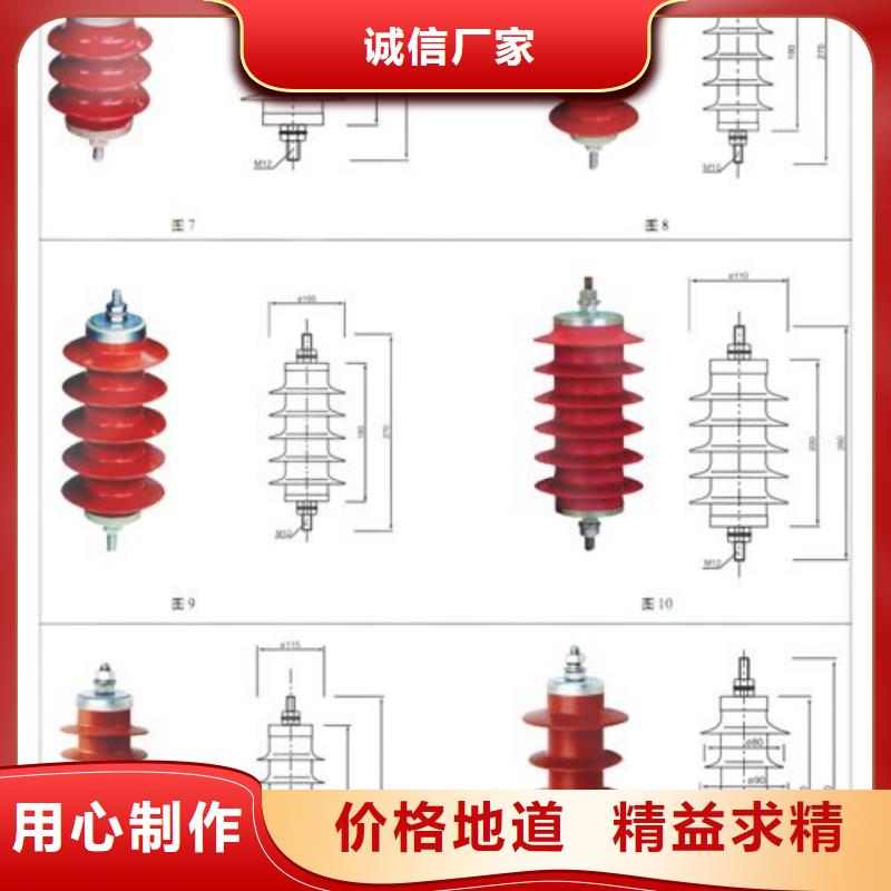 【过电压保护器】-氧化锌避雷器可定制有保障|保康|宜城|随州|黄冈|荆门|武汉|恩施|十堰|鄂州28354.com