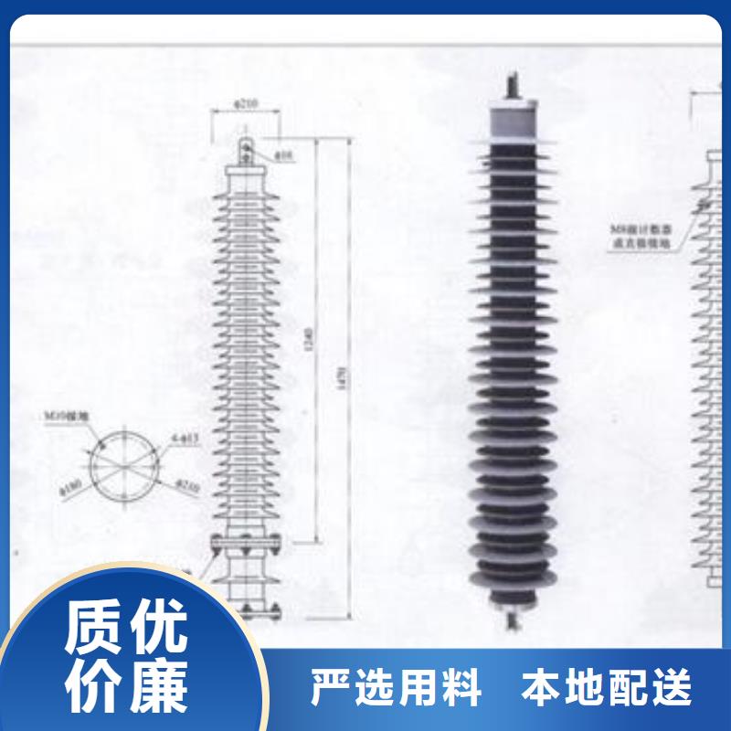 【过电压保护器,高低压电器真材实料加工定制】|衡水|保定|沧州|张家口|廊坊28354.com