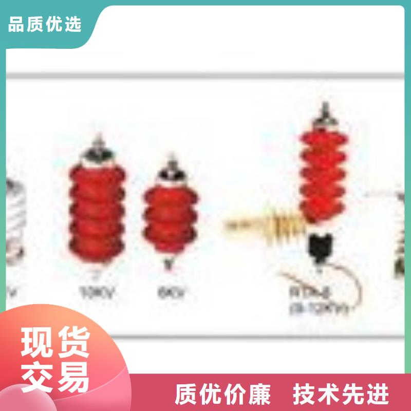 过电压保护器高低压电器诚信经营现货现发