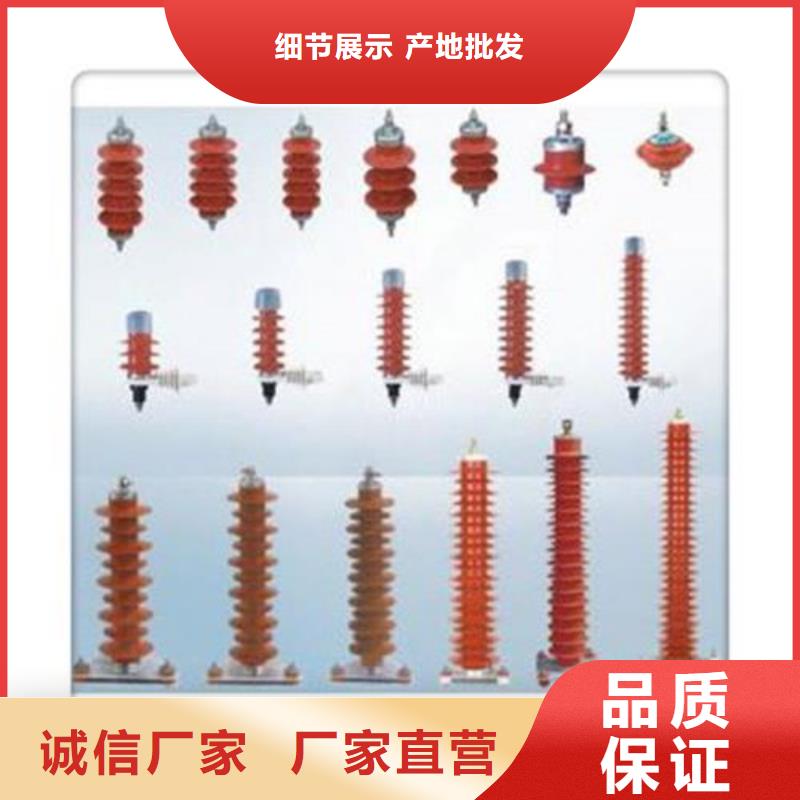 过电压保护器-【穿墙套管】按需设计专业设计