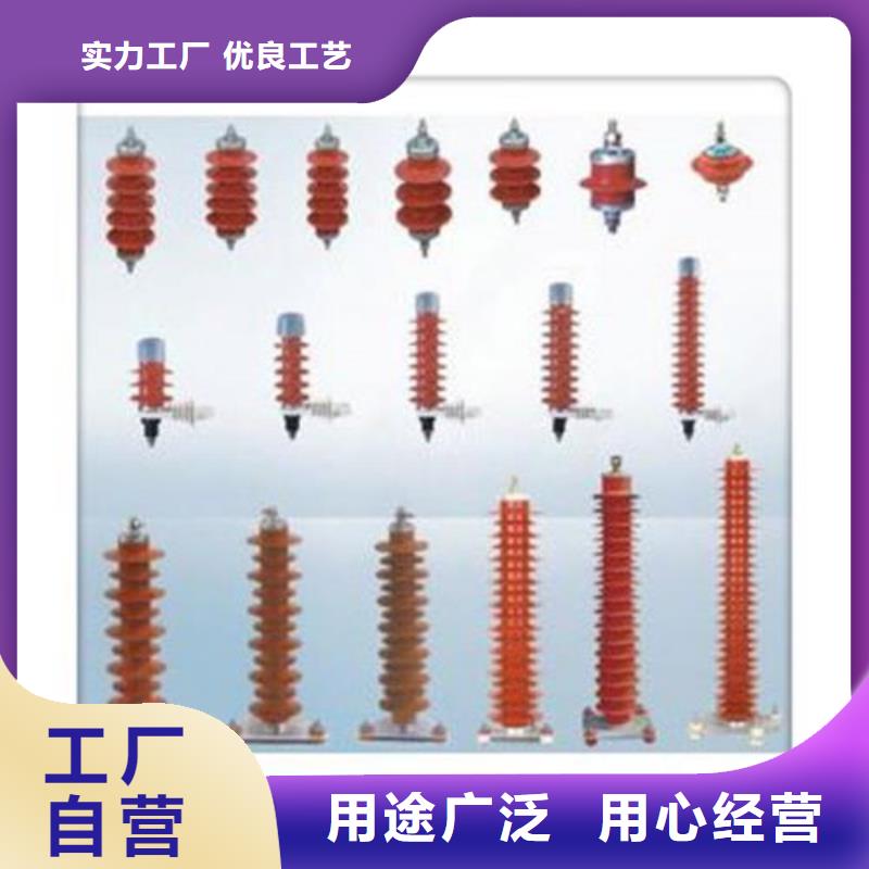 过电压保护器【固定金具】厂家按需定制真材实料