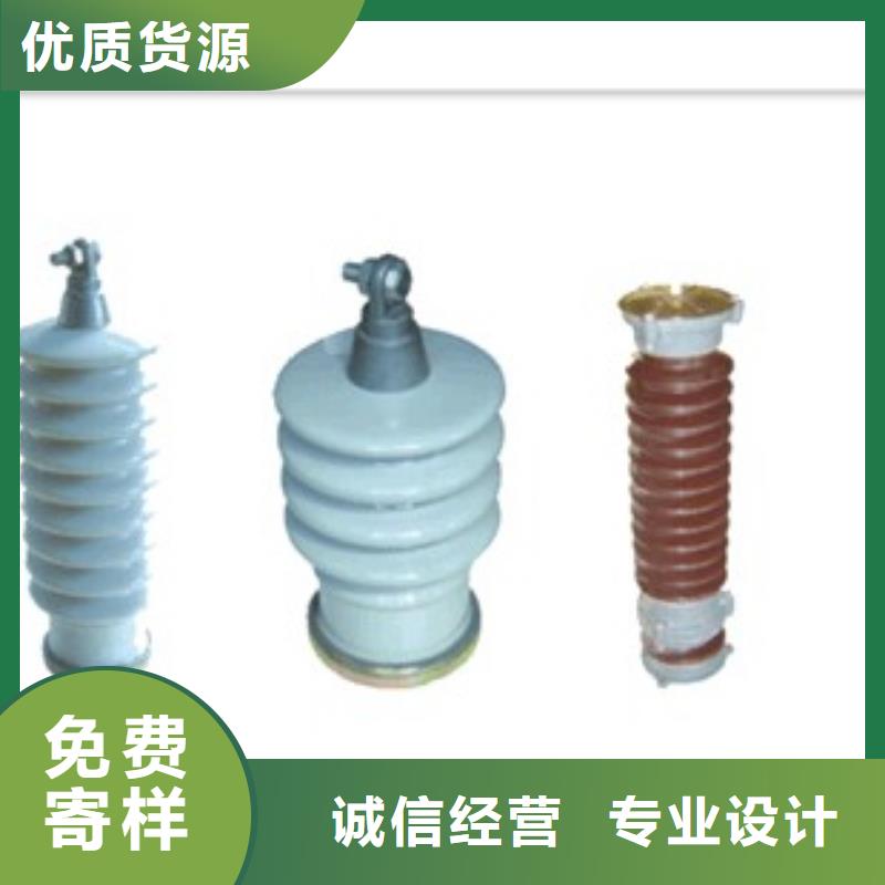 精工打造过电压保护器高低压电器诚信经营现货现发由樊高为您