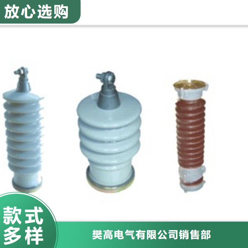 过电压保护器-【穿墙套管】按需设计专业设计