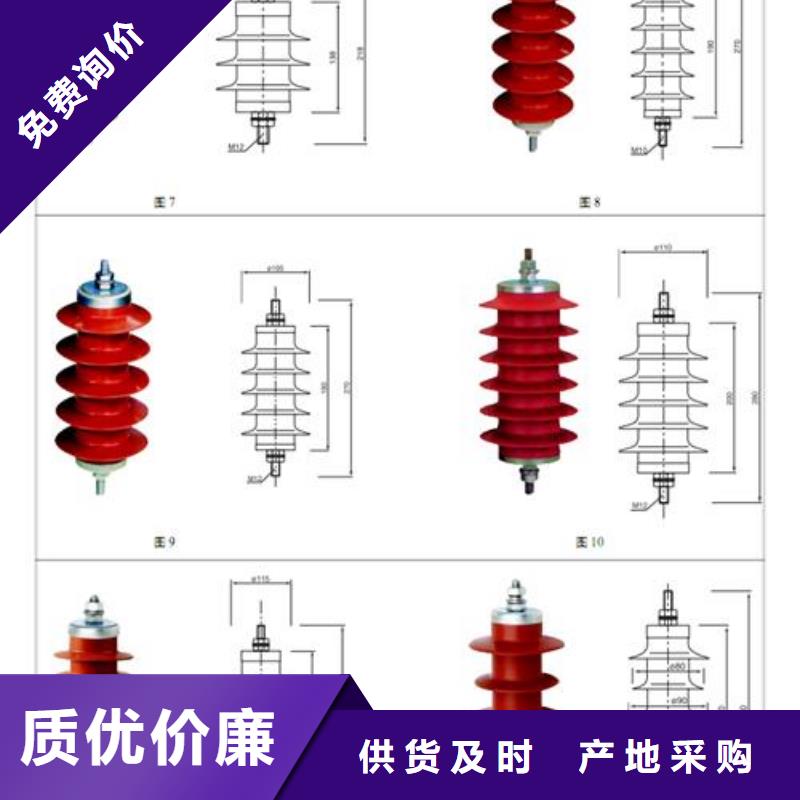 樊高跌落式熔断器供应过电压保护器_【高低压电器】让利客户28354.com
