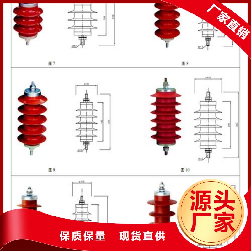 过电压保护器-【穿墙套管】按需设计专业设计