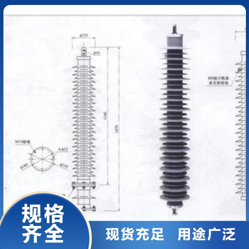 过电压保护器-【穿墙套管】按需设计专业设计