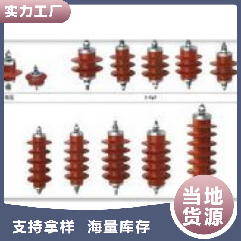 樊高过电压保护器高压开关柜订制批发-二八商务