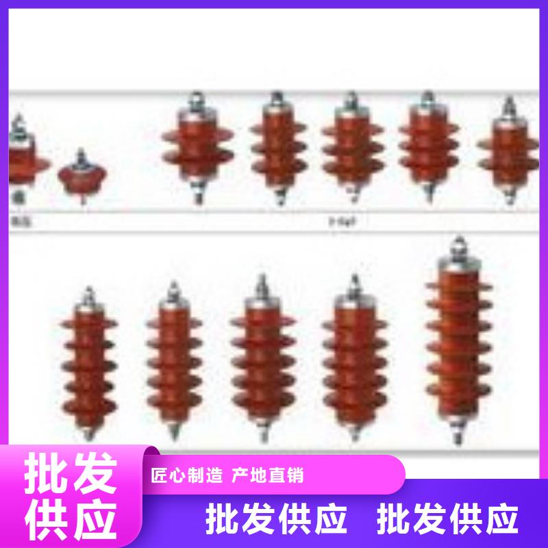 过电压保护器 【高低压电器】低价货源