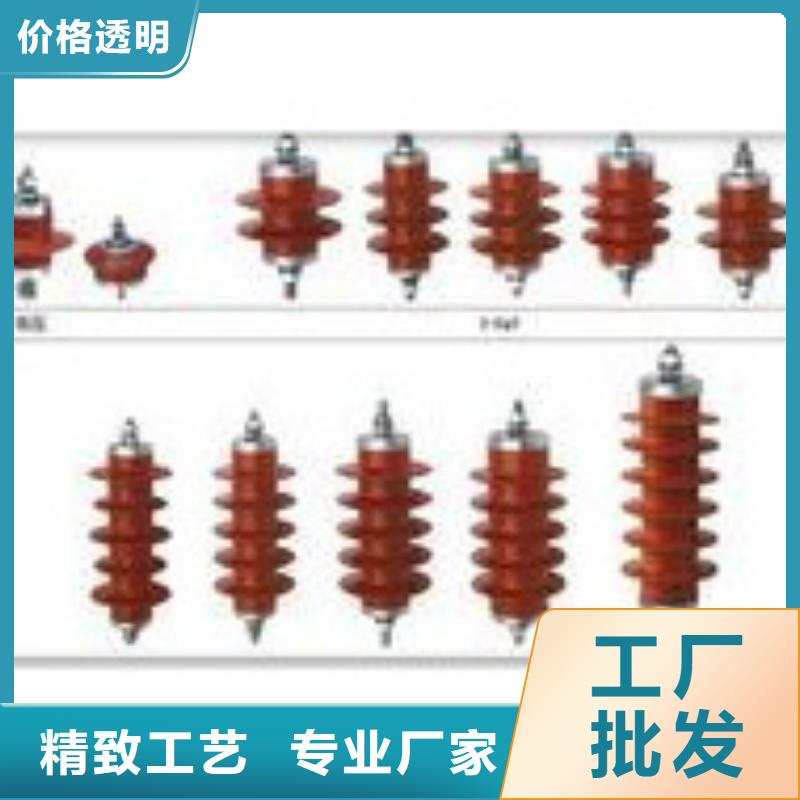绍兴|嘉兴|温州|杭州|湖州|舟山【过电压保护器】 限流熔断器源头工厂量大优惠注重细节