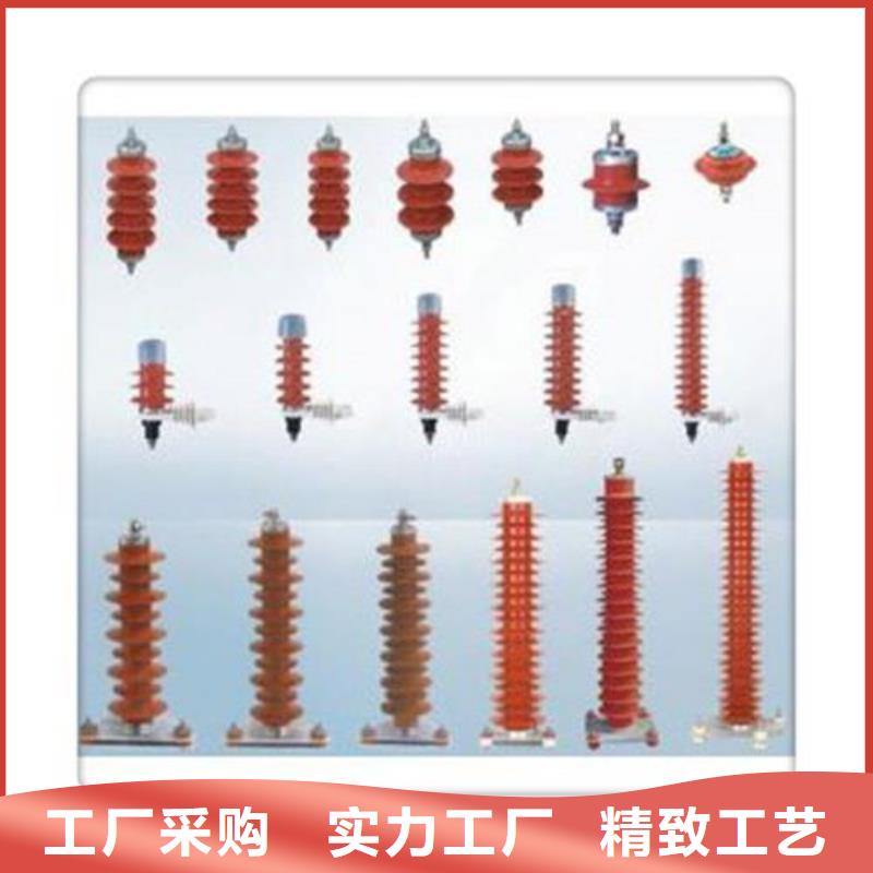 过电压保护器高低压电器本地厂家值得信赖|汤阴|殷都|洛阳|鹤壁|漯河|南阳|焦作|开封|平顶山服务商