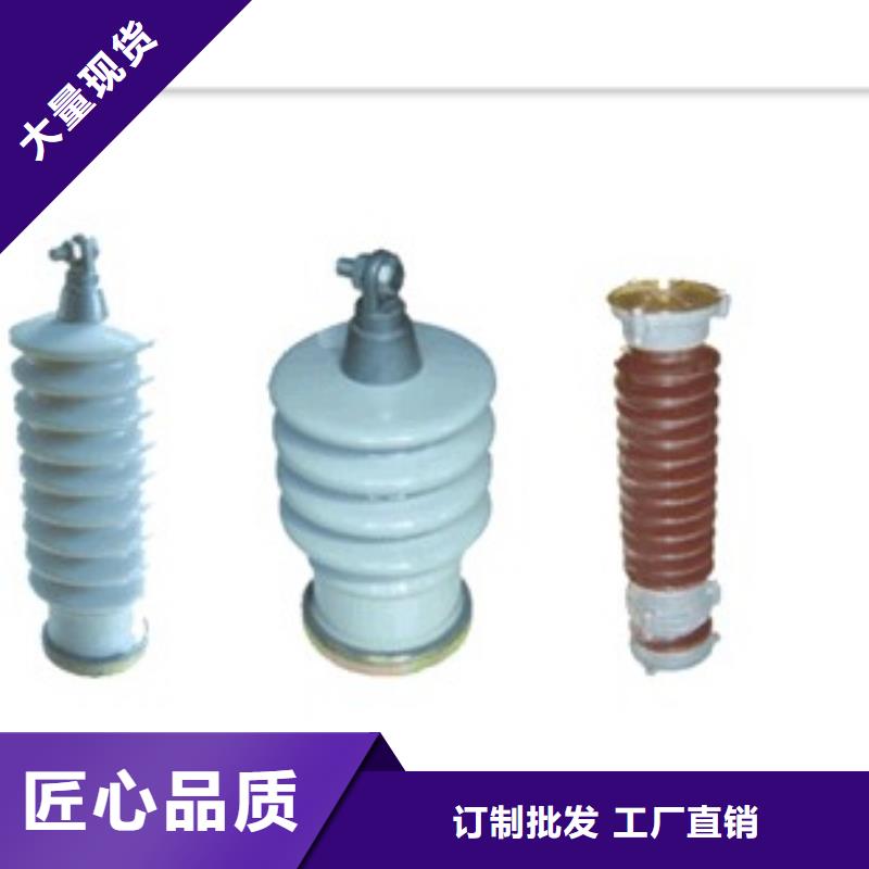 过电压保护器_【真空断路器】真诚合作本地品牌