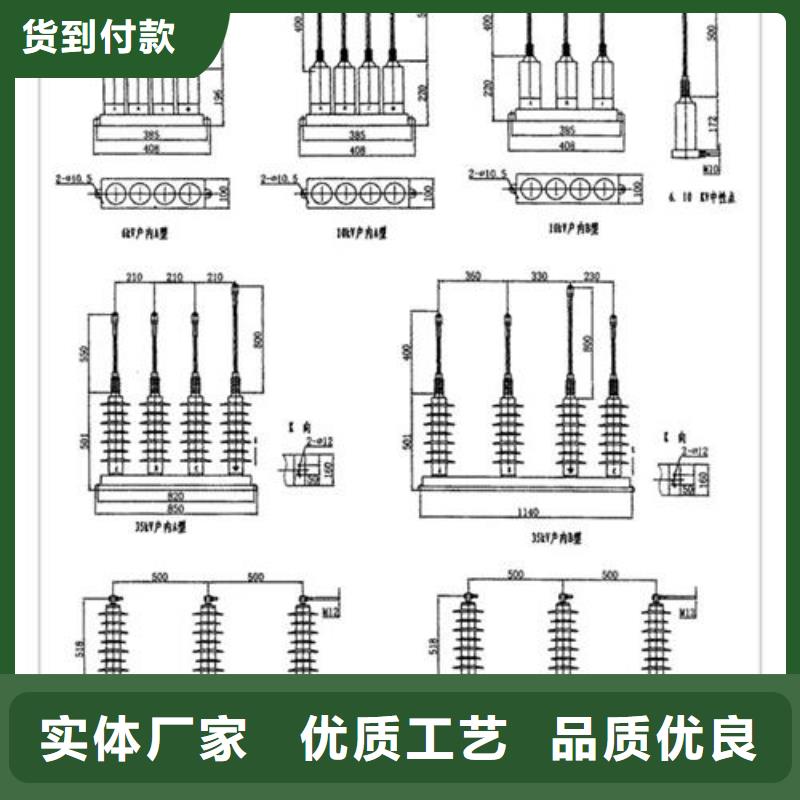 【过电压保护器】-氧化锌避雷器可定制有保障|保康|宜城|随州|黄冈|荆门|武汉|恩施|十堰|鄂州28354.com