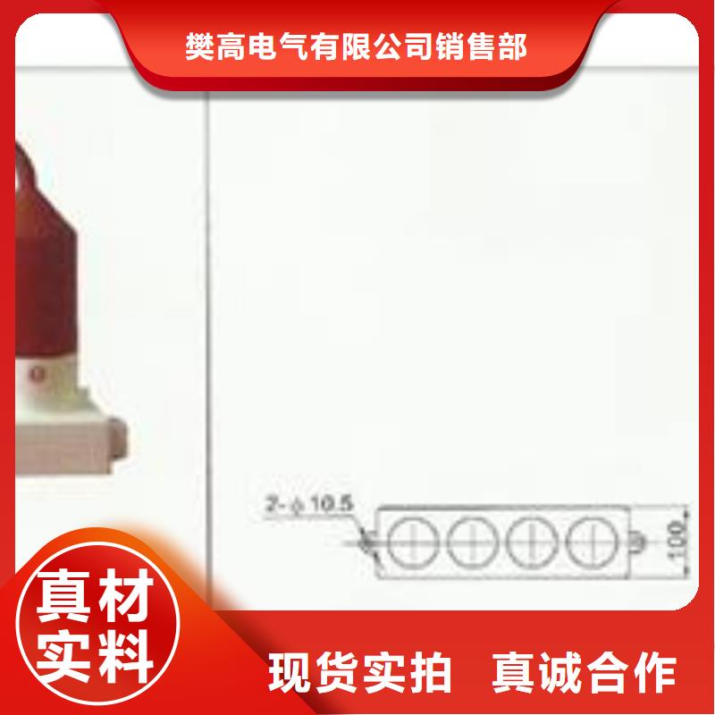 【过电压保护器_固定金具厂家品质保障售后无忧】