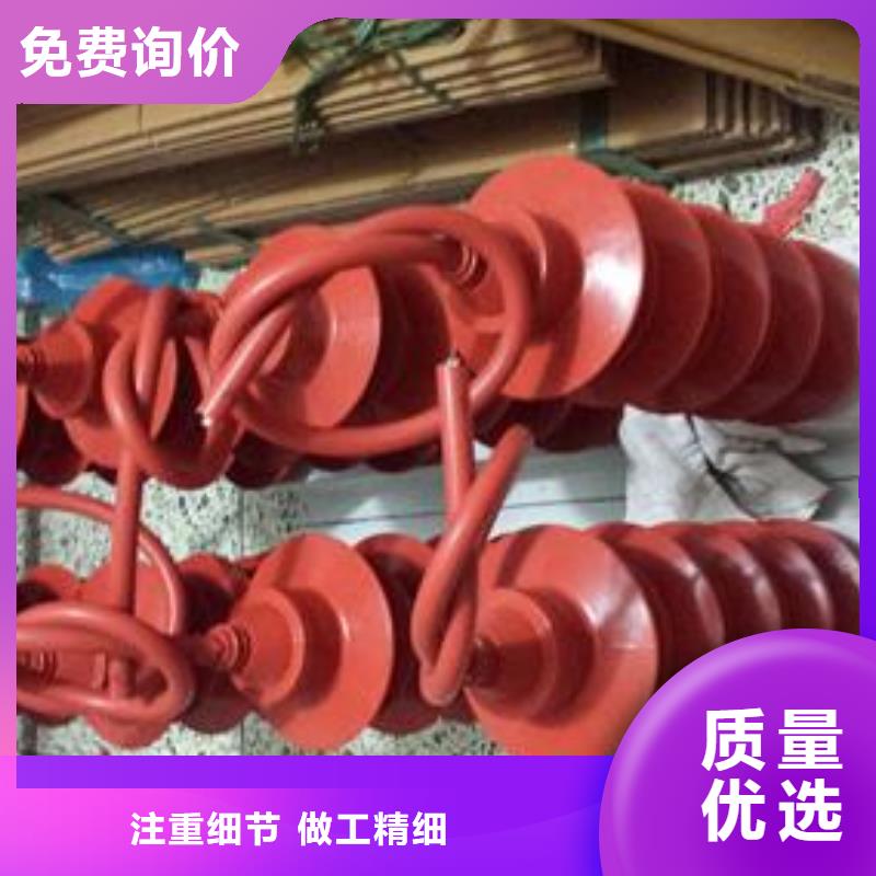【过电压保护器_固定金具厂家品质保障售后无忧】