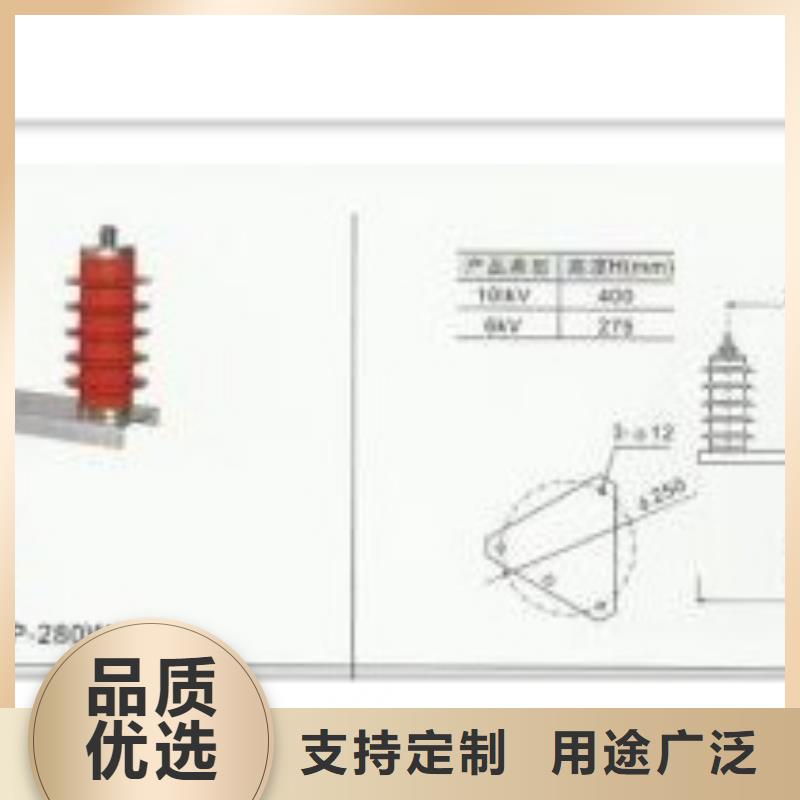 SCGB-A-7.6F/85中性点过电压保护器