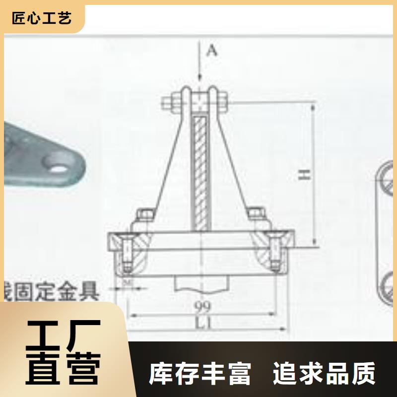母线金具真空断路器厂家售后完善 樊高电气销售部(新余市分公司)