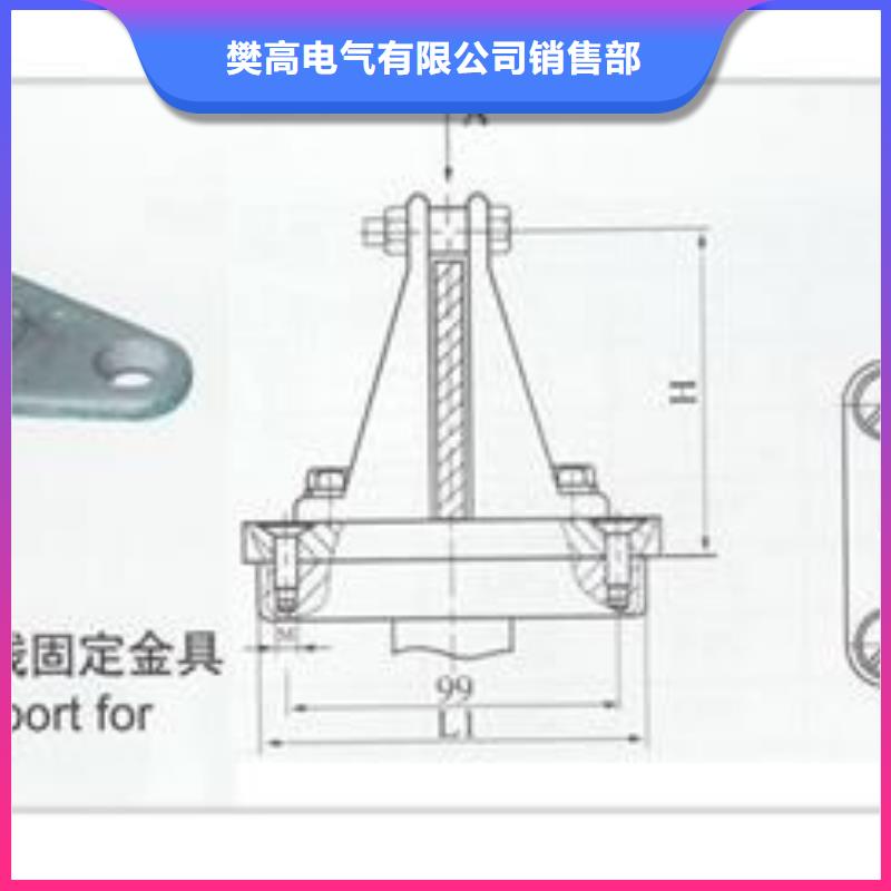 【母线金具,限流熔断器来图来样定制】-服务范围包括绥化|大庆|大兴安岭|佳木斯|齐齐哈尔|鹤岗等