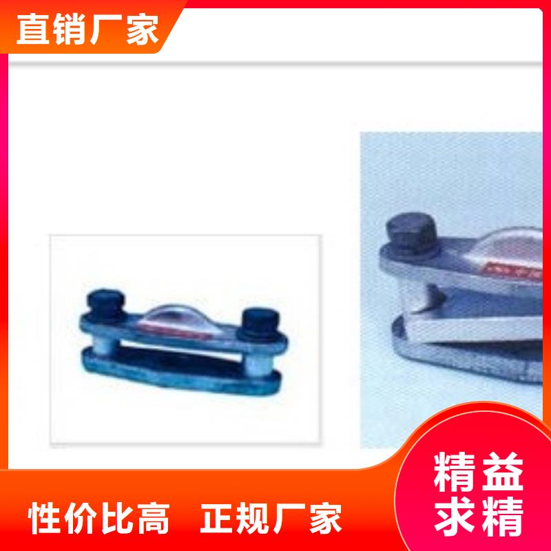 【母线金具,限流熔断器来图来样定制】-服务范围包括绥化|大庆|大兴安岭|佳木斯|齐齐哈尔|鹤岗等