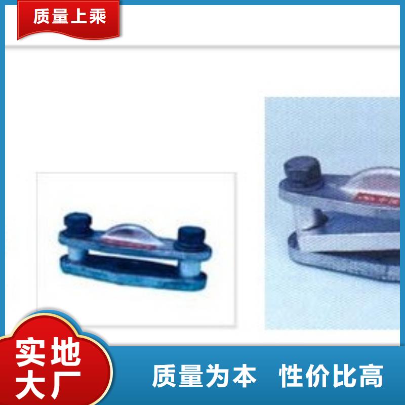 母线金具电缆附件为您提供一站式采购服务-市场覆盖|玉树|果洛|黄南|海东|海南-二八商务