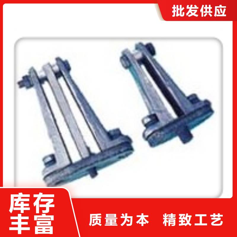 跌落式熔断器供应樊高【母线金具】固定金具质量安心