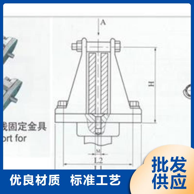 本地【客户满意度高 母线金具穿墙套管放心选购】_工厂采购