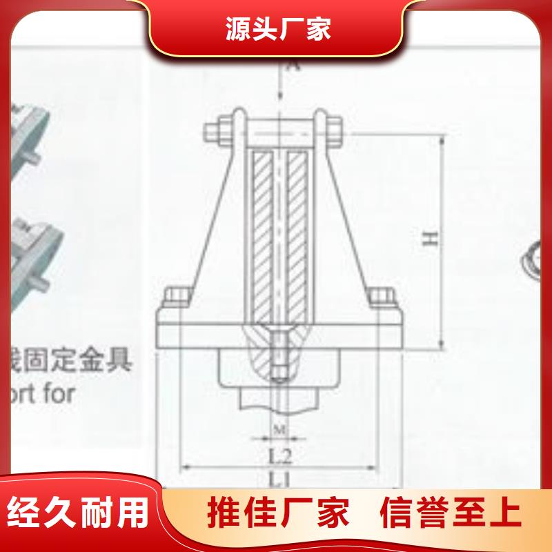 母线金具电缆附件为您提供一站式采购服务-市场覆盖|玉树|果洛|黄南|海东|海南-二八商务