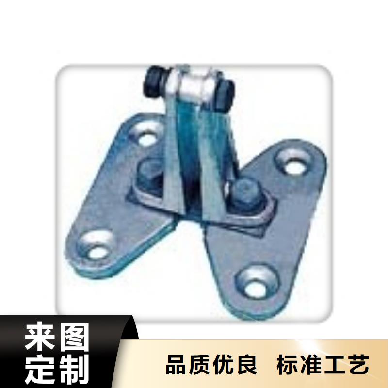 母线金具【穿墙套管】工艺成熟覆盖范围含|义马|渑池|安阳|洛阳|郑州|濮阳|周口