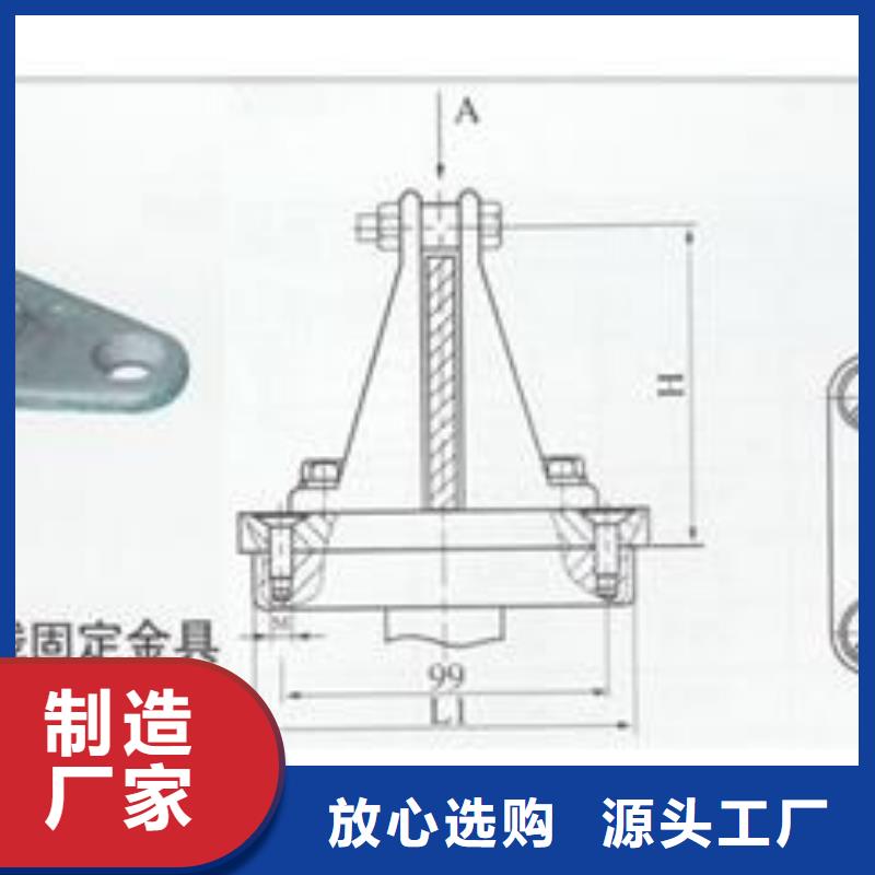 【 母线金具,真空断路器实力工厂】樊高跌落式熔断器供应