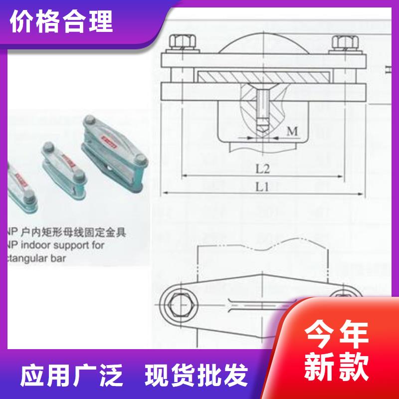 【 母线金具_真空断路器好品质售后无忧】覆盖范围含|随县|曾都|咸宁|鄂州|孝感|黄石|武汉|宜昌