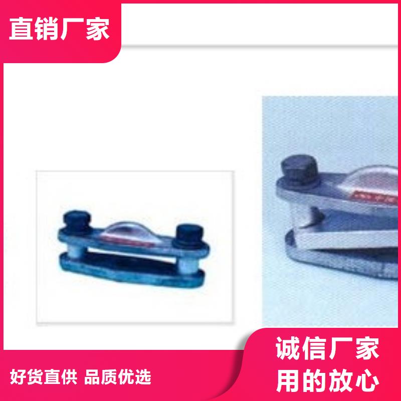 母线金具-【高低压电器】为您精心挑选