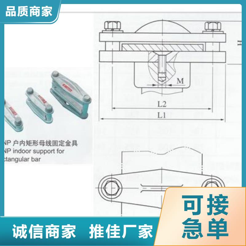 母线金具真空断路器好货有保障