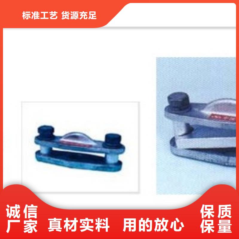 母线金具高低压电器追求细节品质当地生产商