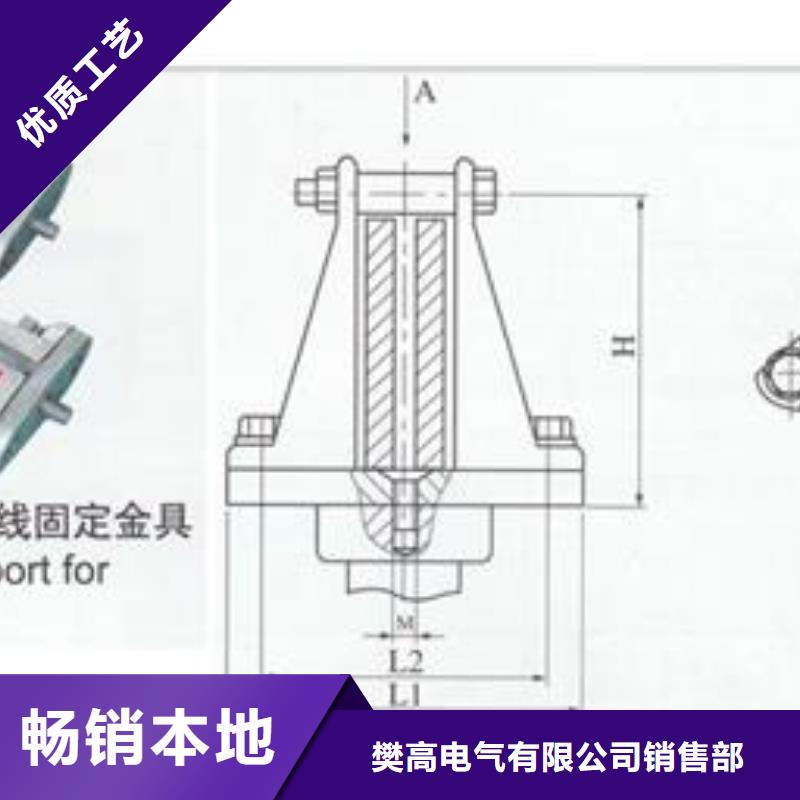 母线金具真空断路器厂家售后完善 樊高电气销售部(新余市分公司)