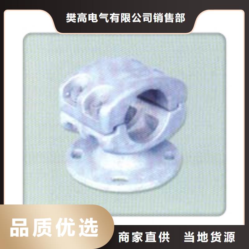 本地【客户满意度高 母线金具穿墙套管放心选购】_工厂采购