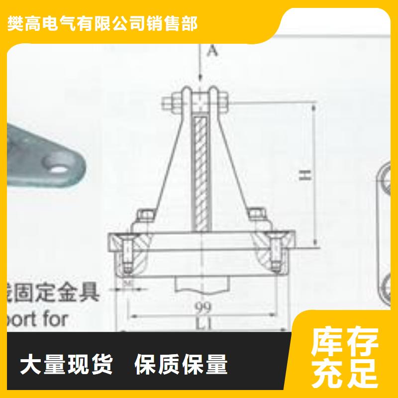 母线金具高低压电器实力优品当地品牌