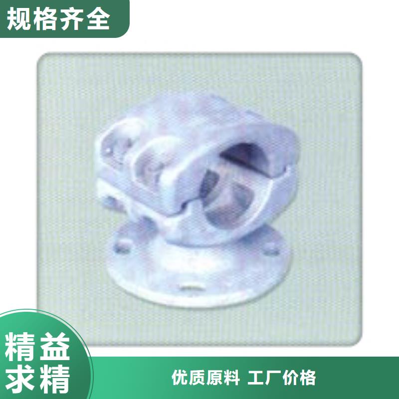 本地【客户满意度高 母线金具穿墙套管放心选购】_工厂采购