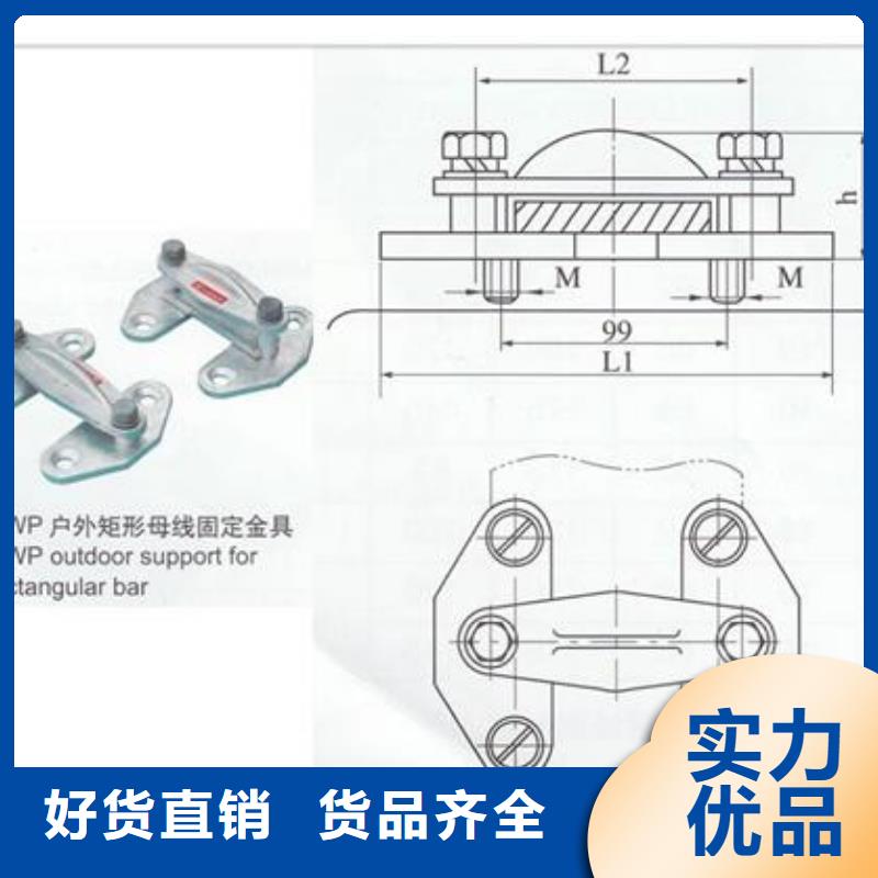母线金具电缆附件为您提供一站式采购服务-市场覆盖|玉树|果洛|黄南|海东|海南-二八商务