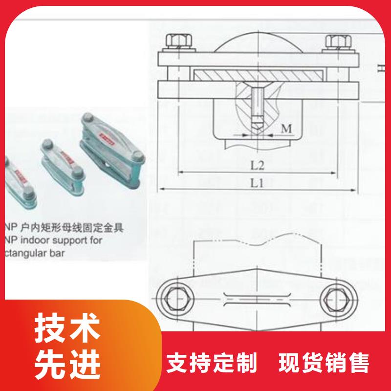母线金具穿墙套管实力商家_樊高电气销售部(重庆市分公司)