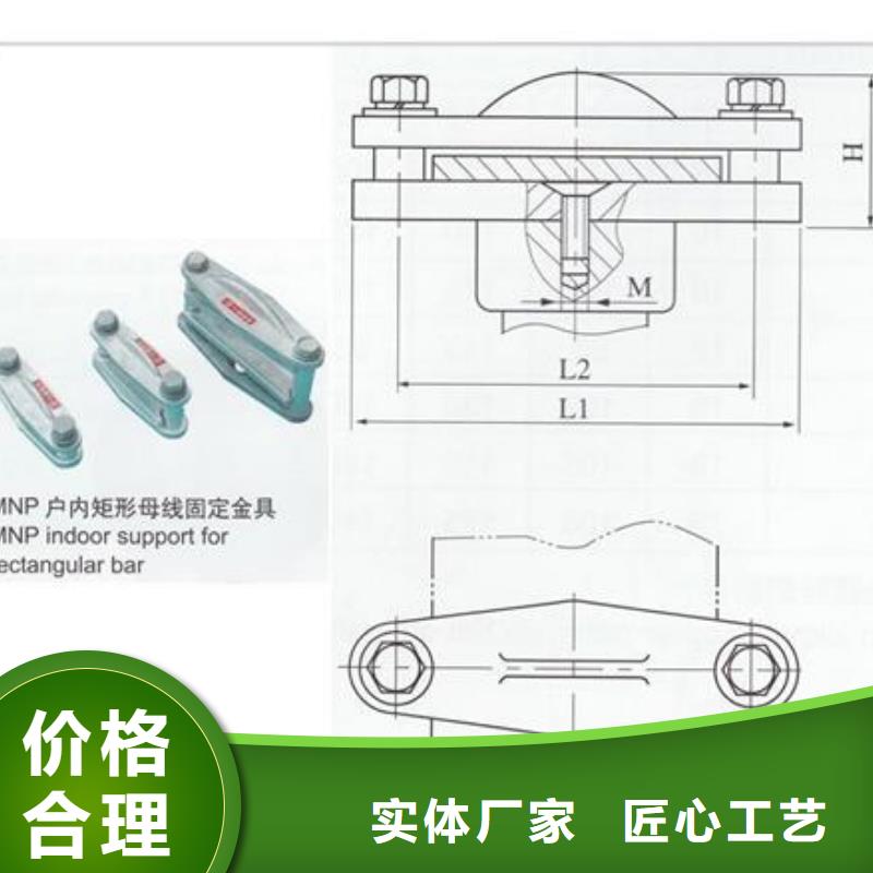 龙亭|禹王台|新乡|漯河|郑州|鹤壁|南阳|商丘|洛阳母线金具 【高低压电器】支持定制加工-樊高