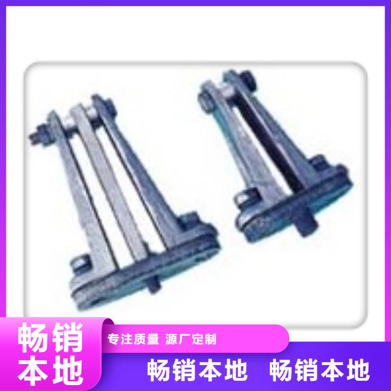 本地【客户满意度高 母线金具穿墙套管放心选购】_工厂采购